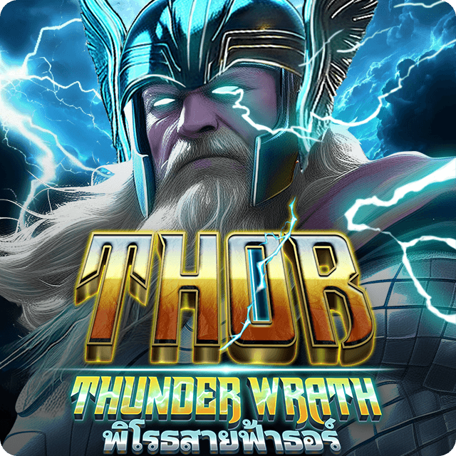 Thor's Thunder Wrath